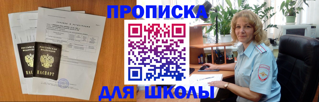 форма 3 в Орехово-Зуево